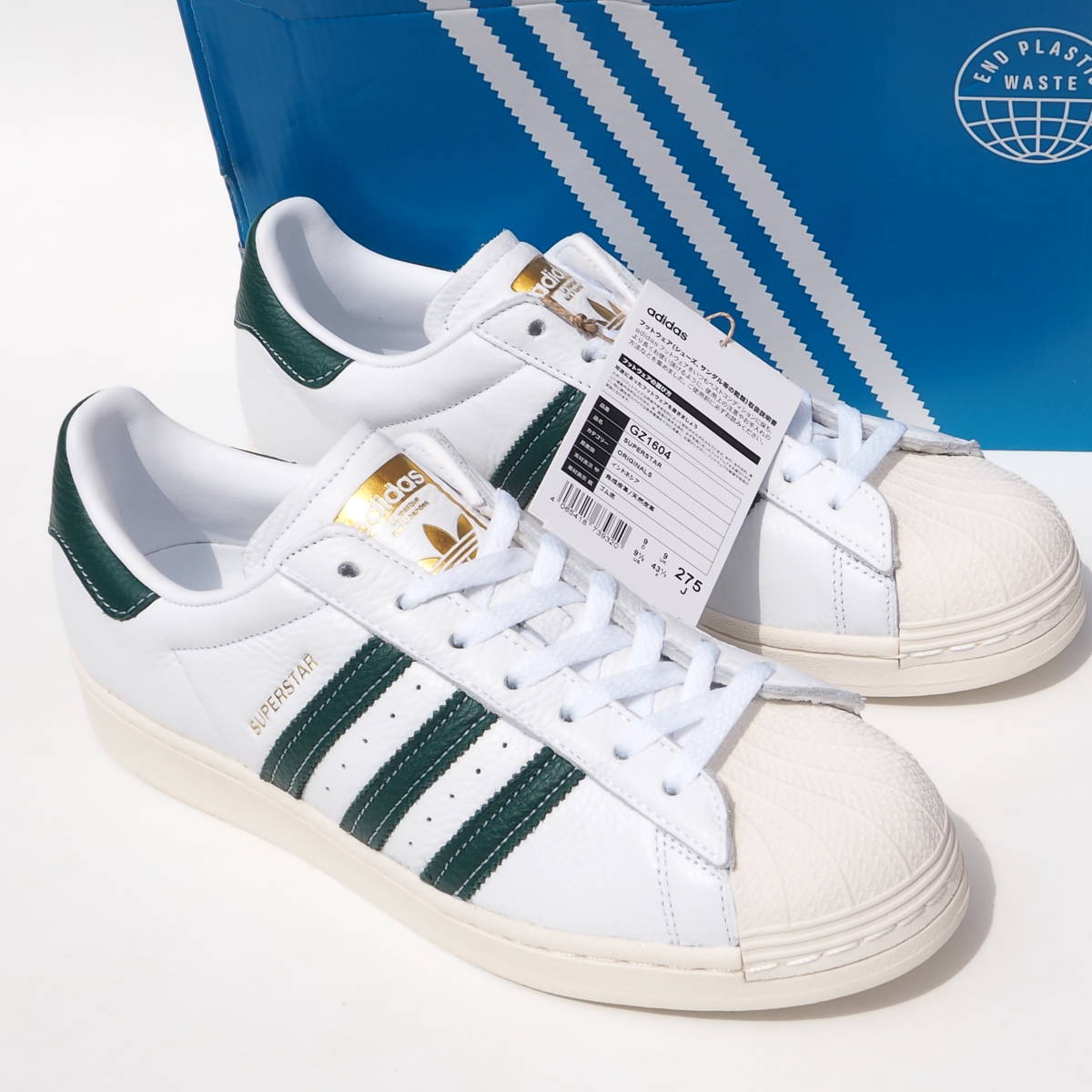 デッド!! 新品 27,5cm 限定カラー 22年 adidas スーパースター 白ｘ緑 金ベロ_画像1