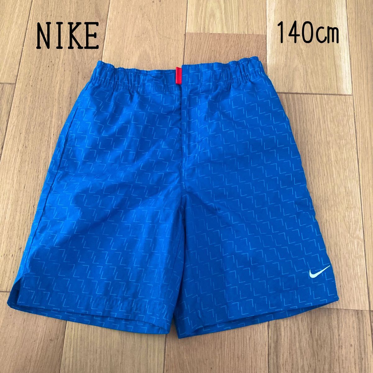 NIKE ナイキ　海水パンツ　水着　ハーフパンツ　水陸両用　140