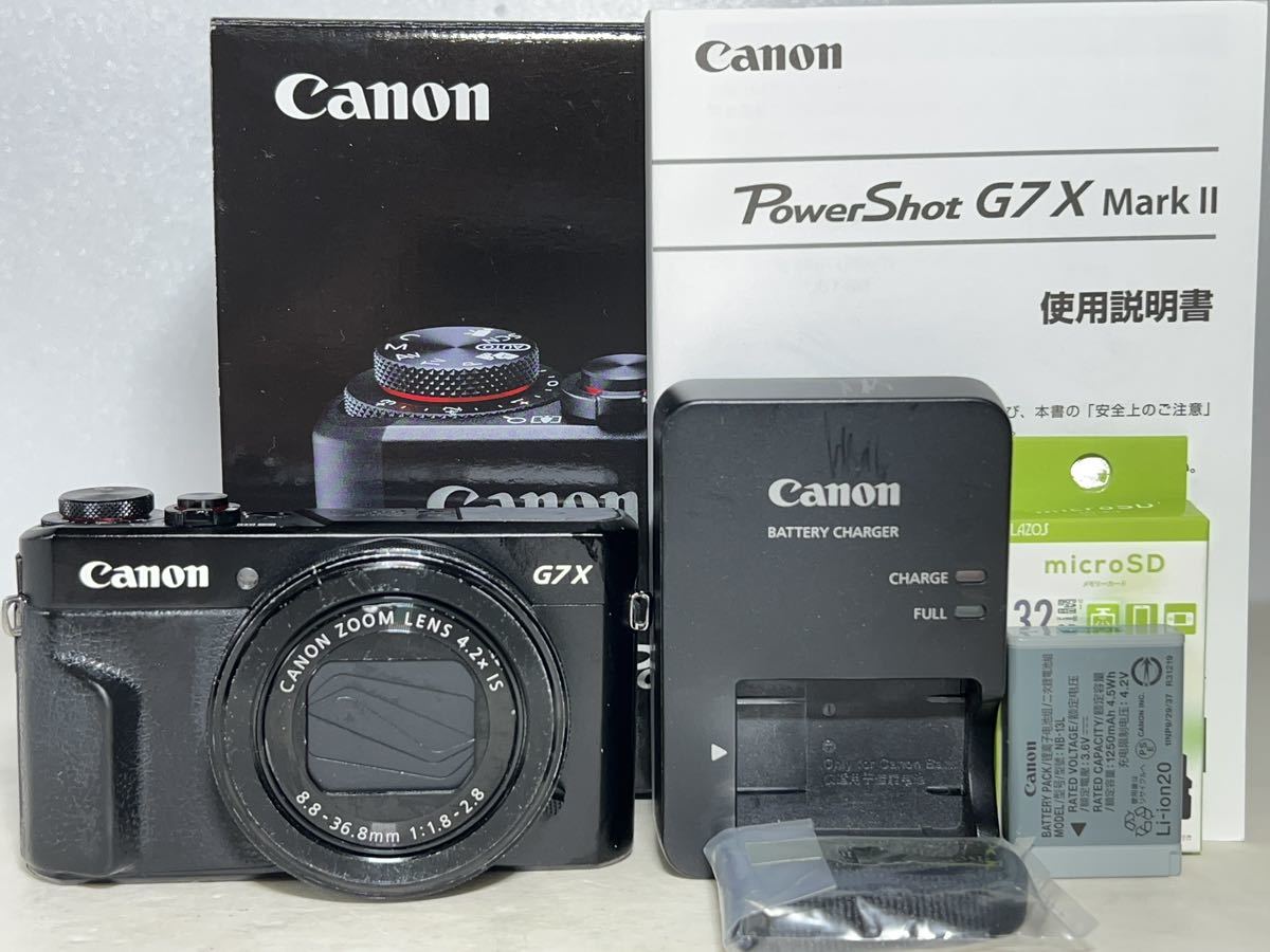 Canon キャノンPowerShot G7X Mark II コンパクトデジタルカメラ 32GB