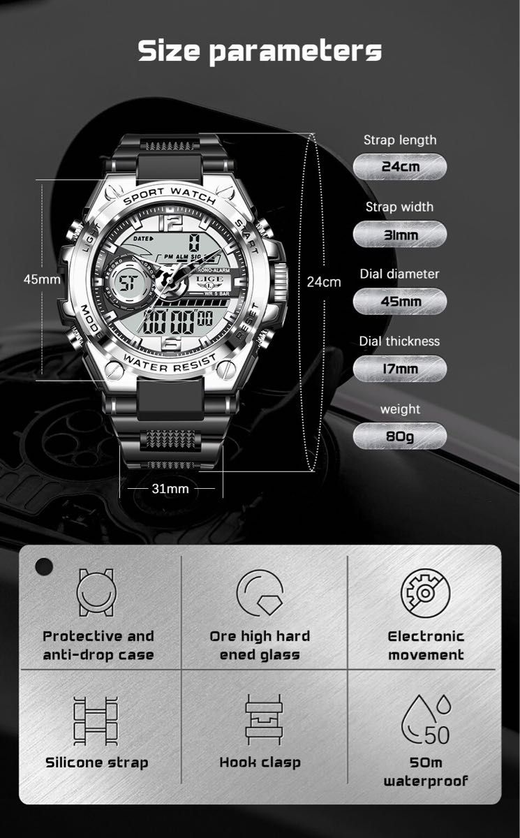 新品 LIGE メンズ ダブルフェイスレ ED デジタルスポーツ 腕時計クロームブラック メーカー専用箱入り