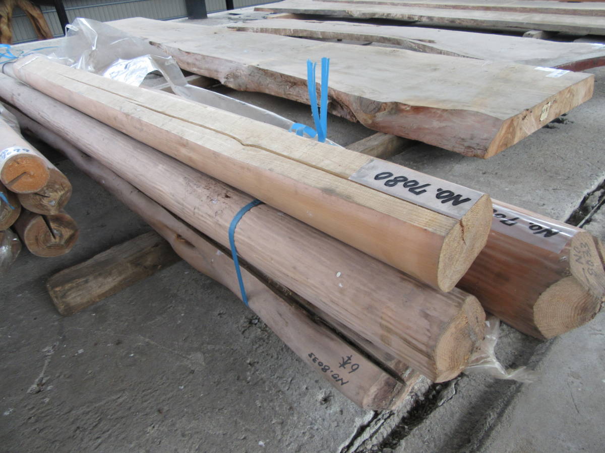 油谷 №7080 木材 磨き丸太 絞り丸太 長さ3m前後 床柱 建築材料 無垢材 