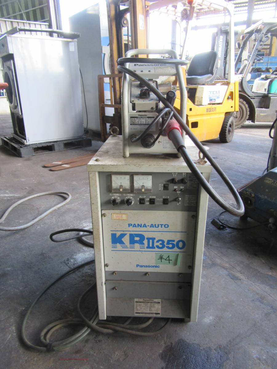 WEB限定カラー 中古 YD350KR2型 350アンペア 送給装置付き KR350 PANA-AUTO 半自動溶接機 パナソニック №3136 油谷 2003年製 インチング サイリスタ制御 半自動溶接機 WEB限定カラー 中古 YD350KR2型 350アンペア 送給装置付き KR350 PANA-AUTO 半自動溶接機 パナソニック №3136 油谷 2003年製 インチング サイリスタ制御 半自動溶接機