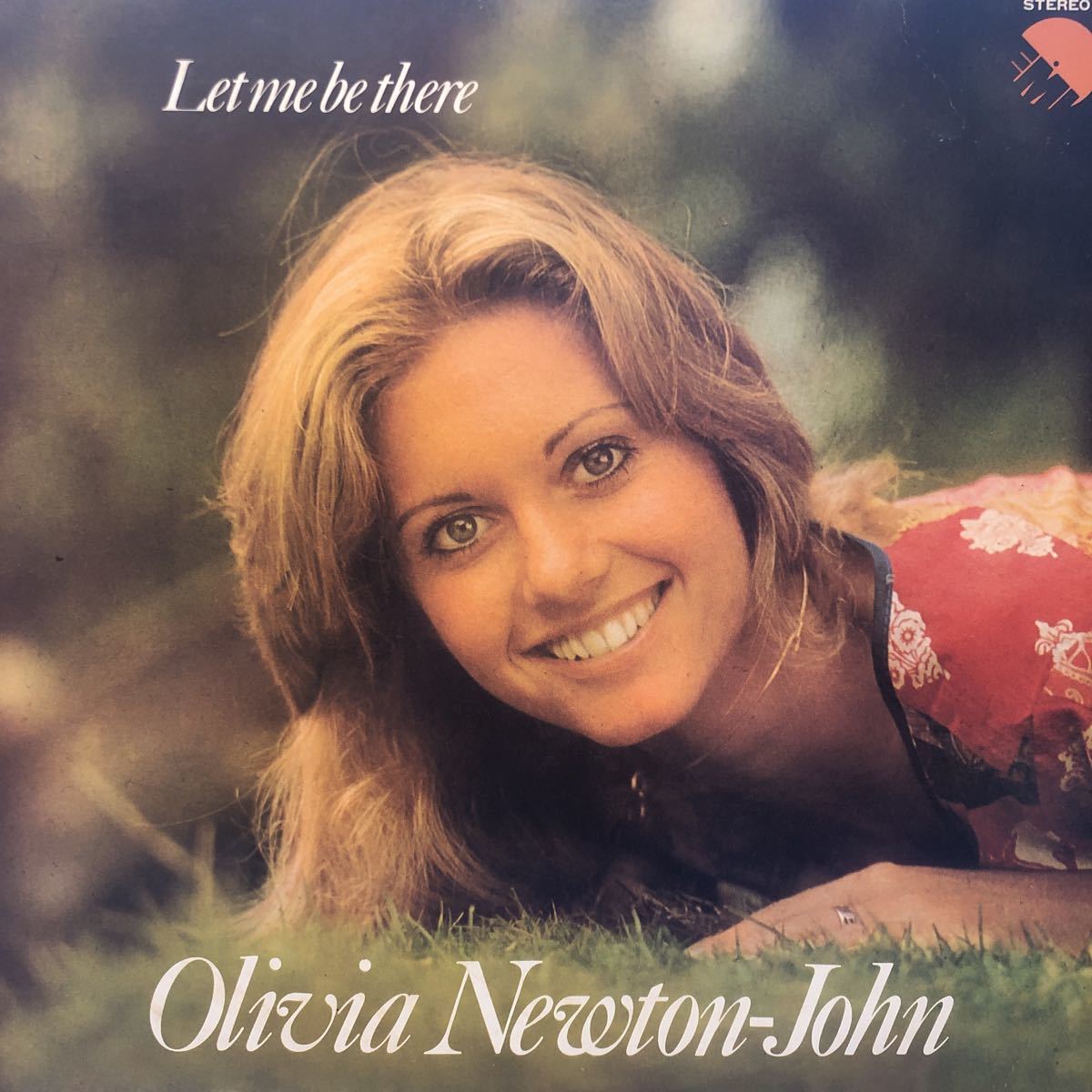 オリビア・ニュートン・ジョン Olivia Newton John Let Me Be There LP レコード 5点以上落札で送料無料Q_画像1