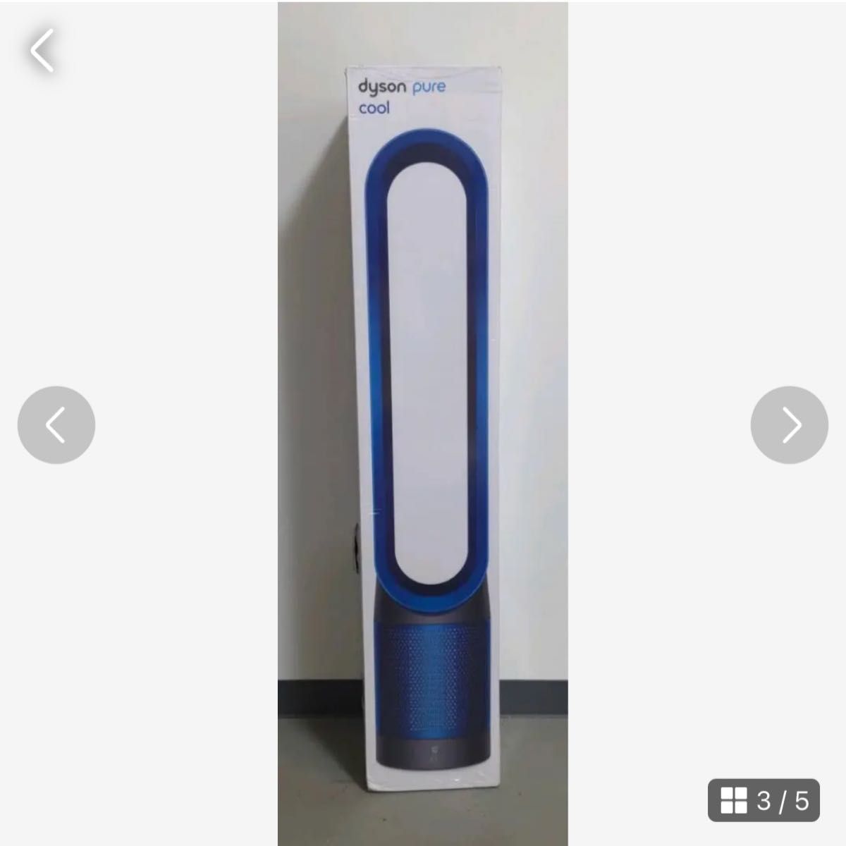 未開封 送料無料Dyson Pure Cool TP00 IB|PayPayフリマ