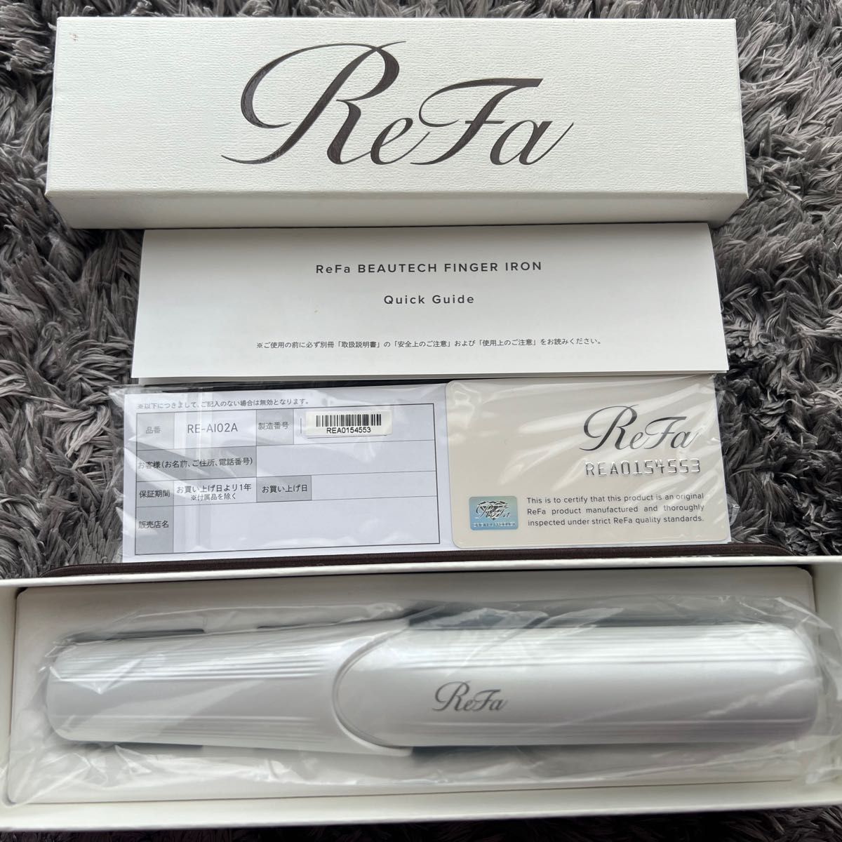 ReFa リファビューテック フィンガーアイロン|
