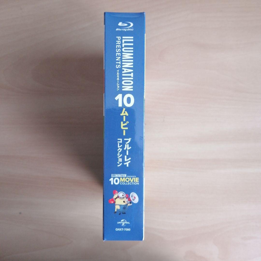 新品★イルミネーション・10ムービー・ブルーレイ・コレクション Blu-ray 【送料無料】 ミニオンズ4作品, SING/シング, ペット2作品 他_画像3