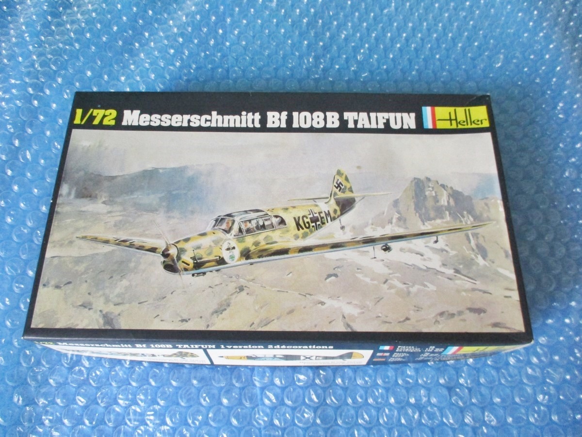 プラモデル エレール Heller 1/72 メッサーシュミット Messerschmitt タイフーン TAIFUN 未組み立て 昔のプラモ 海外のプラモ_画像1