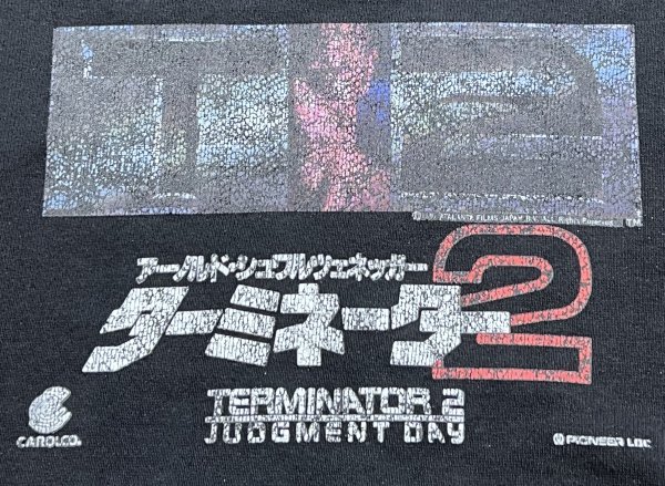 保管品 極美 90s Terminator 2 ターミネーター 2 Judgment Day T2 ムービー 映画 スウェット トレーナー 1991年_画像3