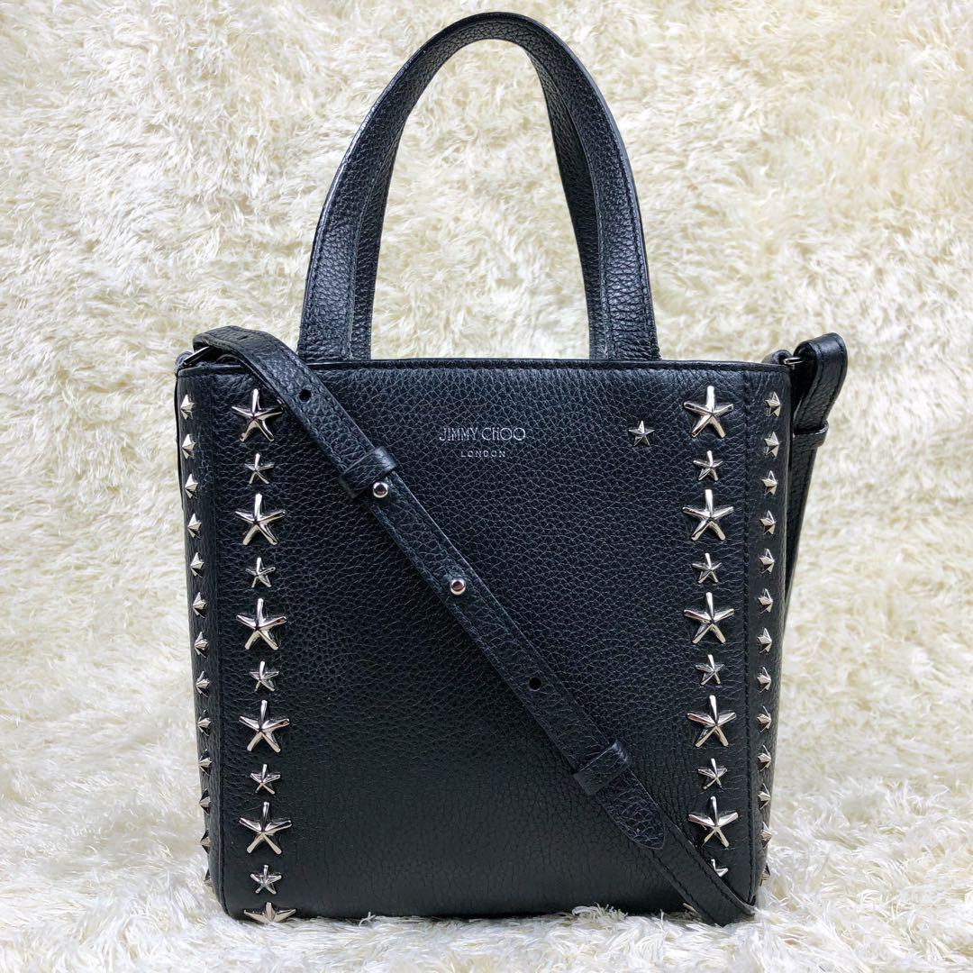 極美品】ジミーチュウ Jimmy Choo ペガシ ショルダーバッグ 2way