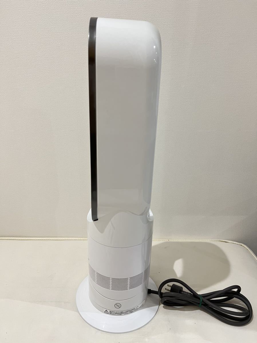 dyson AM 09 WN WHITE ダイソンホットアンドクール - 空調