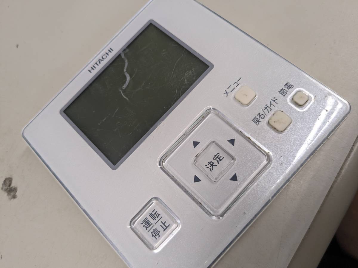 HITACHI リモコン パッケージ PC-ARF3 P-4327-