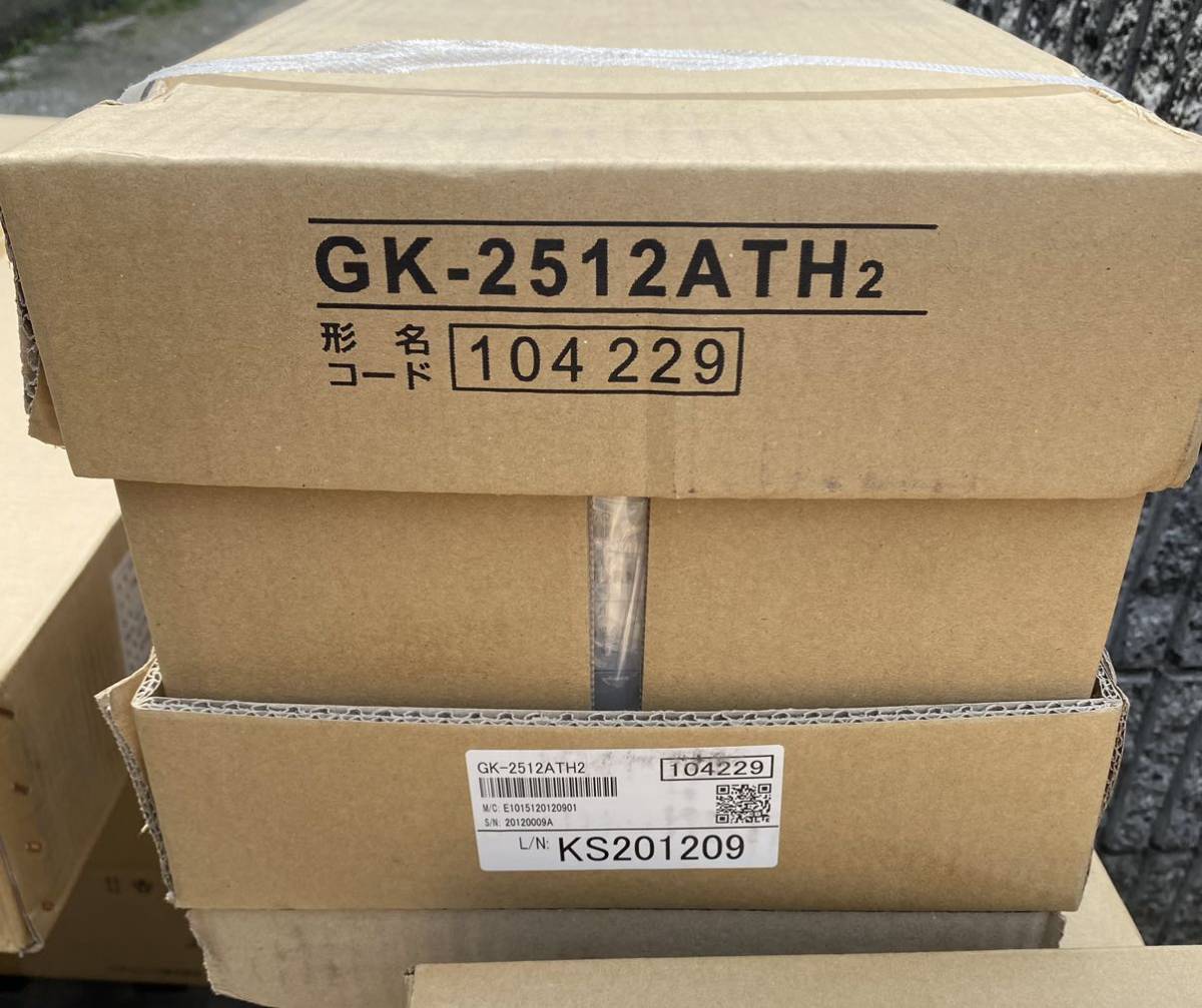 ■三菱 GK-2512ATH3 換気扇 エアーカーテン 電気ヒーター付■未使用品_画像2