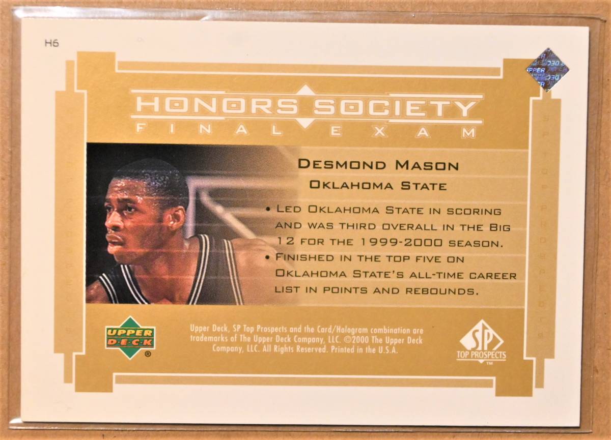 DESMOND MASON (デズモンド・メイソン) 2000 SP TOP PROSPECTS トレーディングカード 【NBA オクラホマ州立大学】_画像2