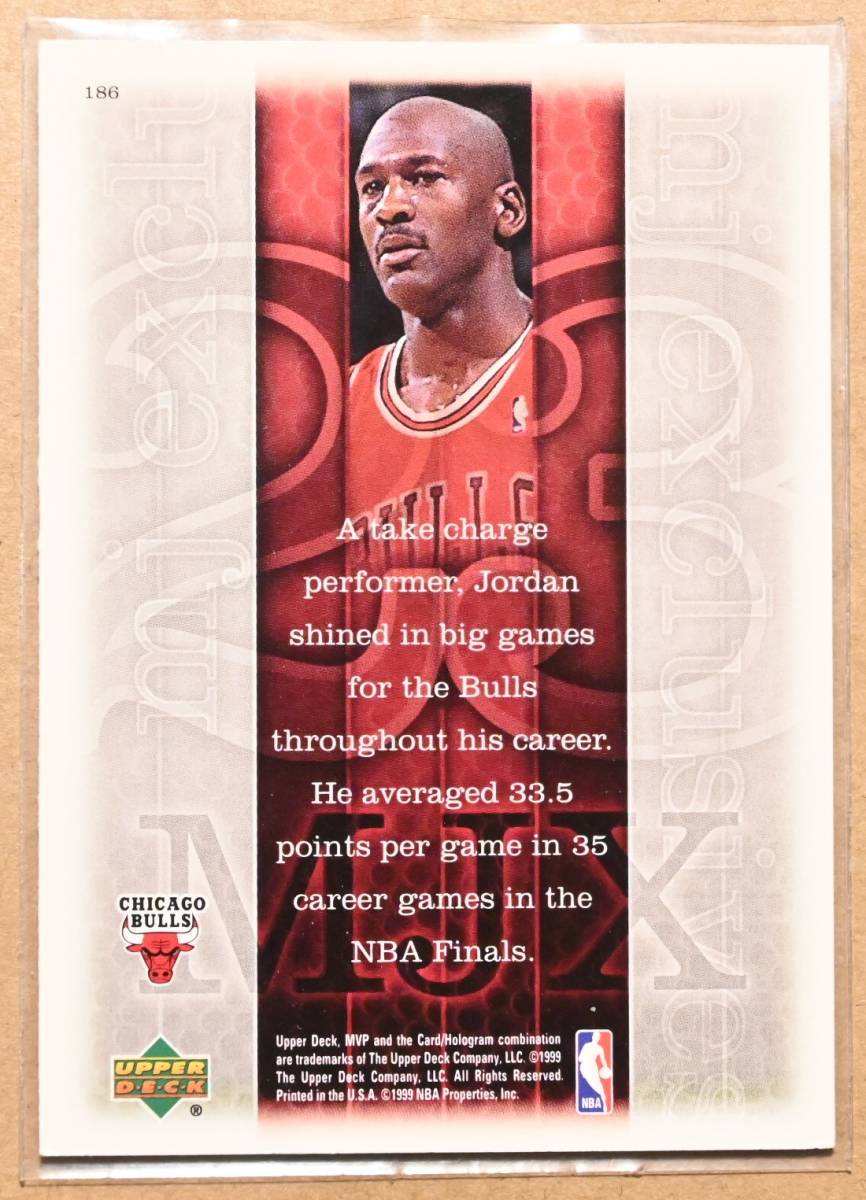 Michael Jordan (マイケルジョーダン) 1999 MJX mj exclusives トレーディングカード 186 【NBA シカゴブルズ CHICAGO BULLS 管理番号233】_画像2