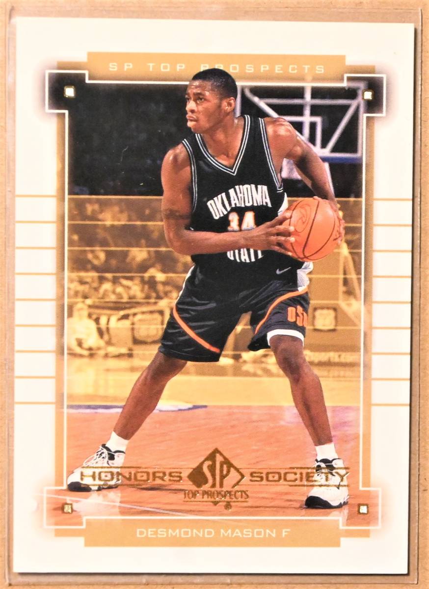 DESMOND MASON (デズモンド・メイソン) 2000 SP TOP PROSPECTS トレーディングカード 【NBA オクラホマ州立大学】_画像1