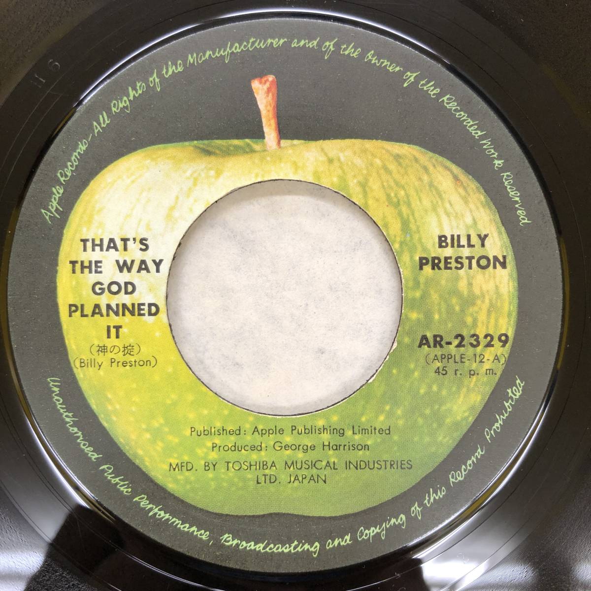 EP) Billy Preston / ビリー・プレストン - That's The Way God