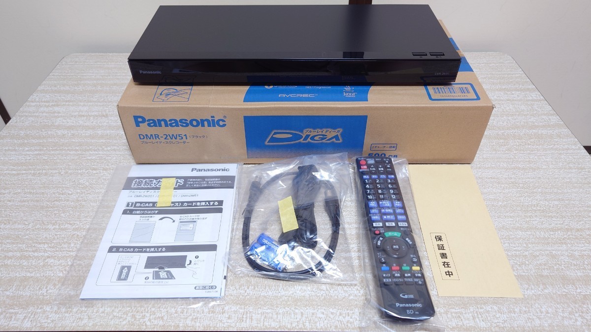 期間限定お試し価格】 Panasonic パナソニック ブルーレイディスク