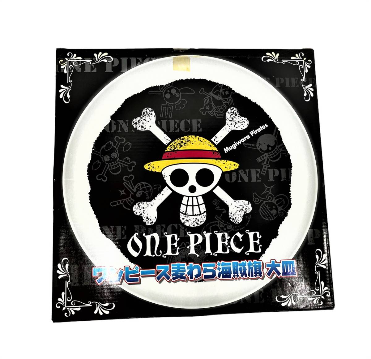 未使用☆ワンピース ONE PIECE 特製マグ レストランバラティエ食器セット 麦わら海賊旗大皿3点セット/1392の画像4