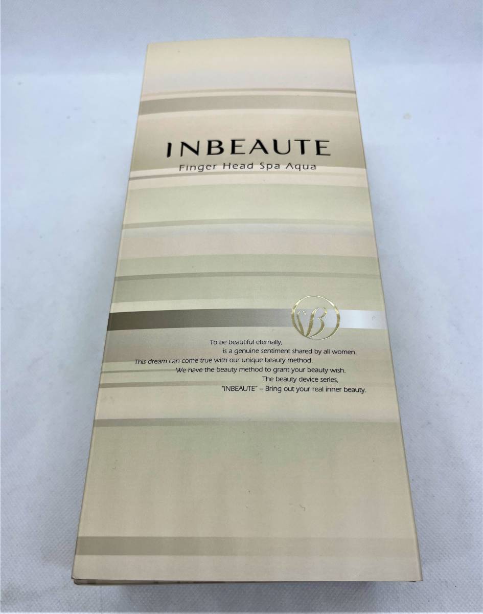 未使用 フィンガーヘッドスパ INBEAUTE ホワイト ヘアケア 頭皮/1416の画像3