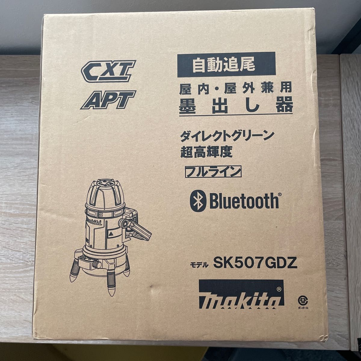 マキタ (Makita) 充電式屋内外兼用墨出し器 10 8V バッテリ充電器三脚別売 SK507GDZ 青 Yahoo!フリマ（旧）