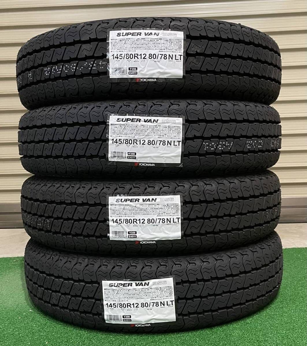 2023年製 ヨコハマ スーパーバンY356 145/80R12 80/78N 新品４本セット