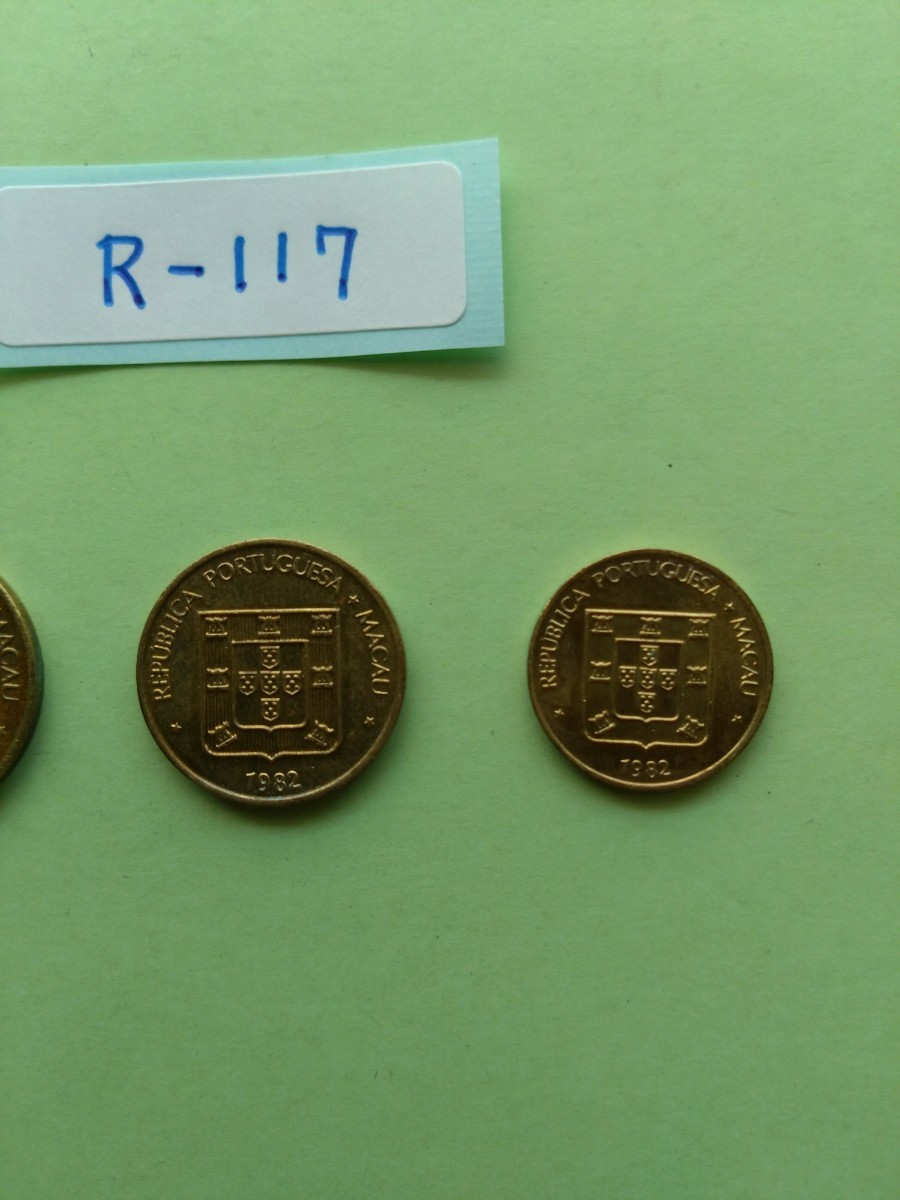 外国コイン　マカオ（澳門）(Rー１１７)　５パタカ硬貨　１パタカ硬貨　他おまとめ　５枚　１９８２年　_画像9
