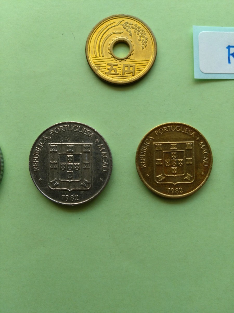 外国コイン　マカオ（澳門）(Rー１１７)　５パタカ硬貨　１パタカ硬貨　他おまとめ　５枚　１９８２年　_画像8