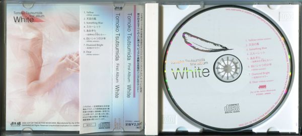 #4849 中古CD 堤田ともこ White Tomoko Tsutsumida first album ※サイン入り(詳細不明)_画像3