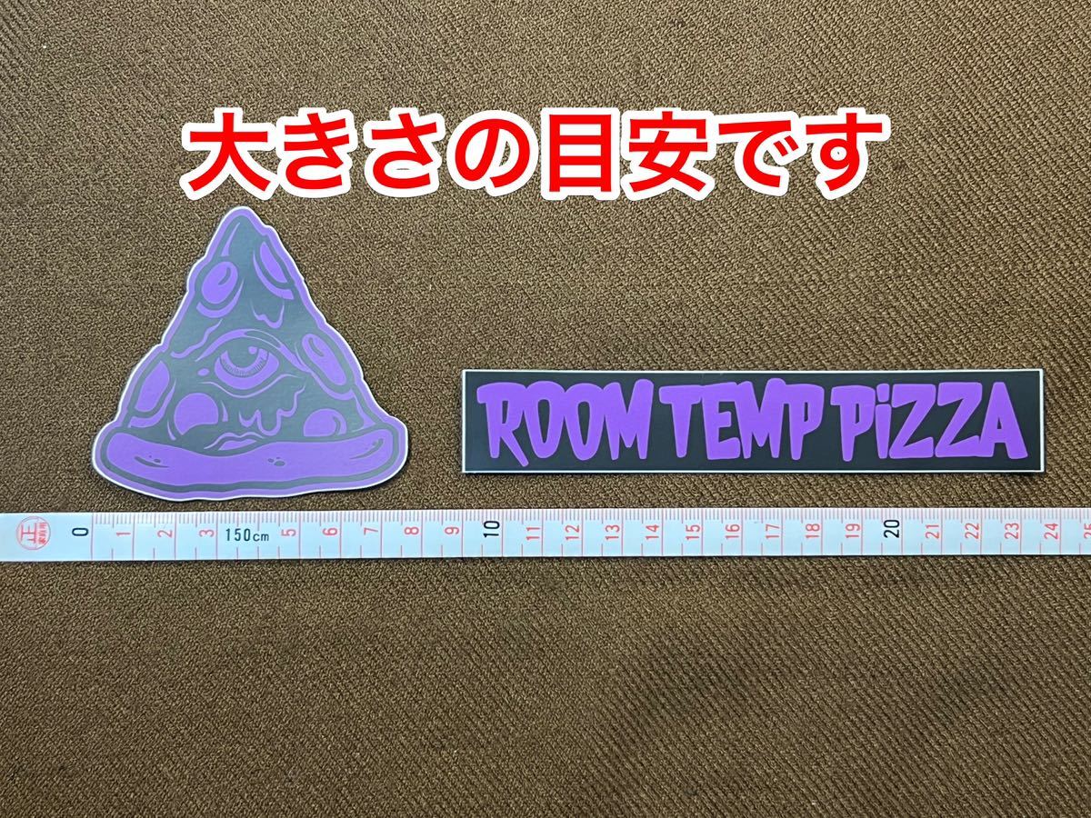  ограничение быстрое решение новый товар Room Temp Pizza серый p цвет пицца набор наклеек RTP qilo wrmfzy supdef spiritus systems Whitephosphor gbrs hpd