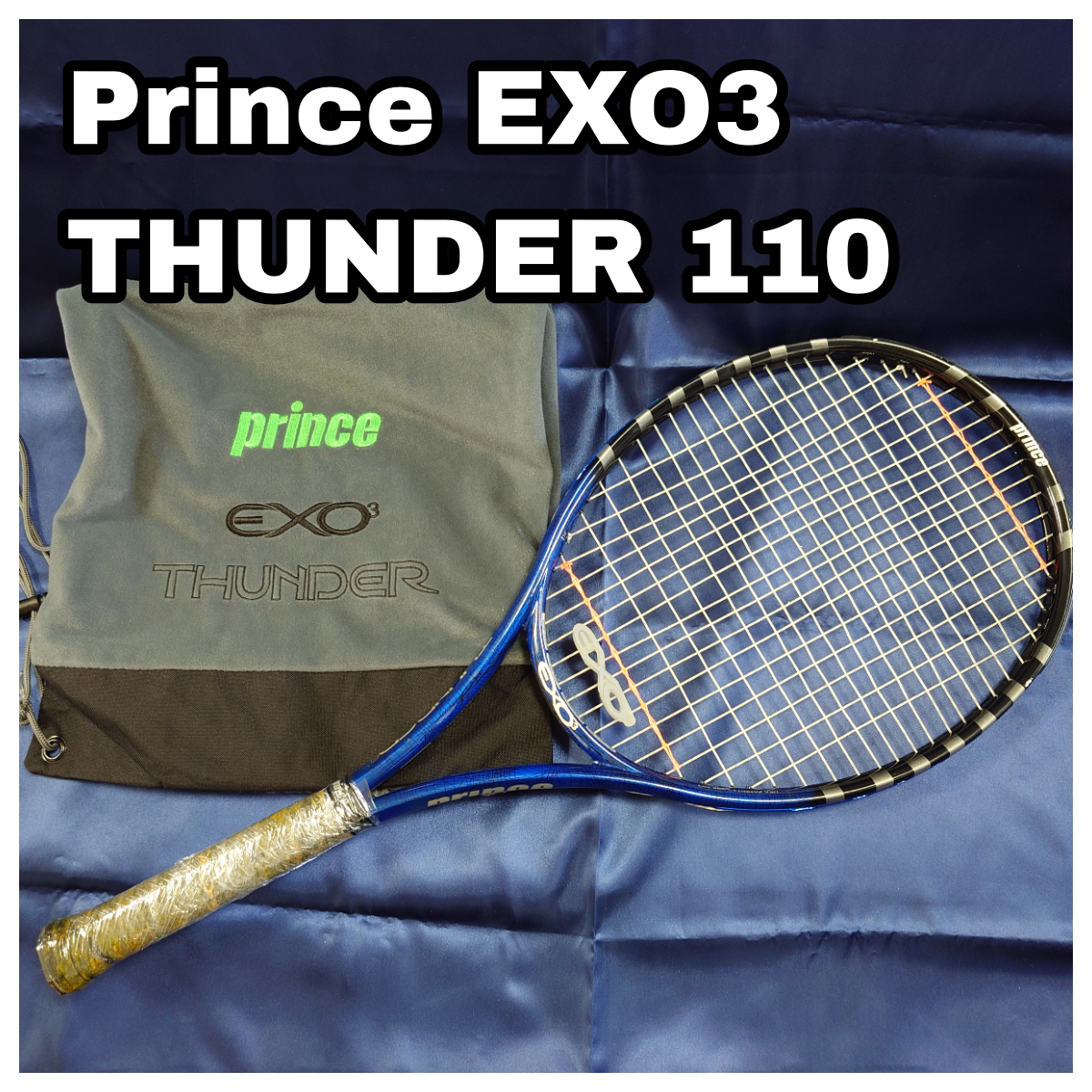 Prince EXO3 THUNDER 110 プリンス イーエクスオースリー サンダー 110sq 27インチ グリップサイズ 2_画像1