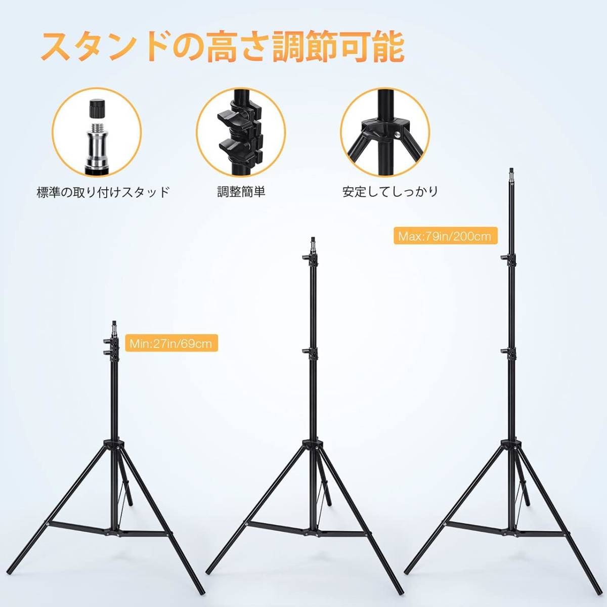 ポイント10倍】 撮影スタジオ ライトボックス 50×70cm 写真撮影照明