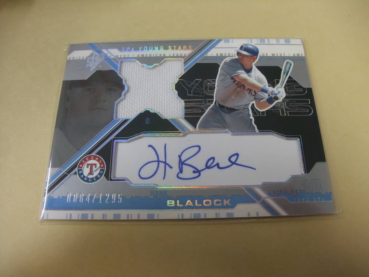 2003 UD SPX YS-HB HANK BLALOCK ハンク・ブレイロック 0884/1295 ジャージ 直筆サインカード MLB アッパーデック　UPPER DECK_画像1