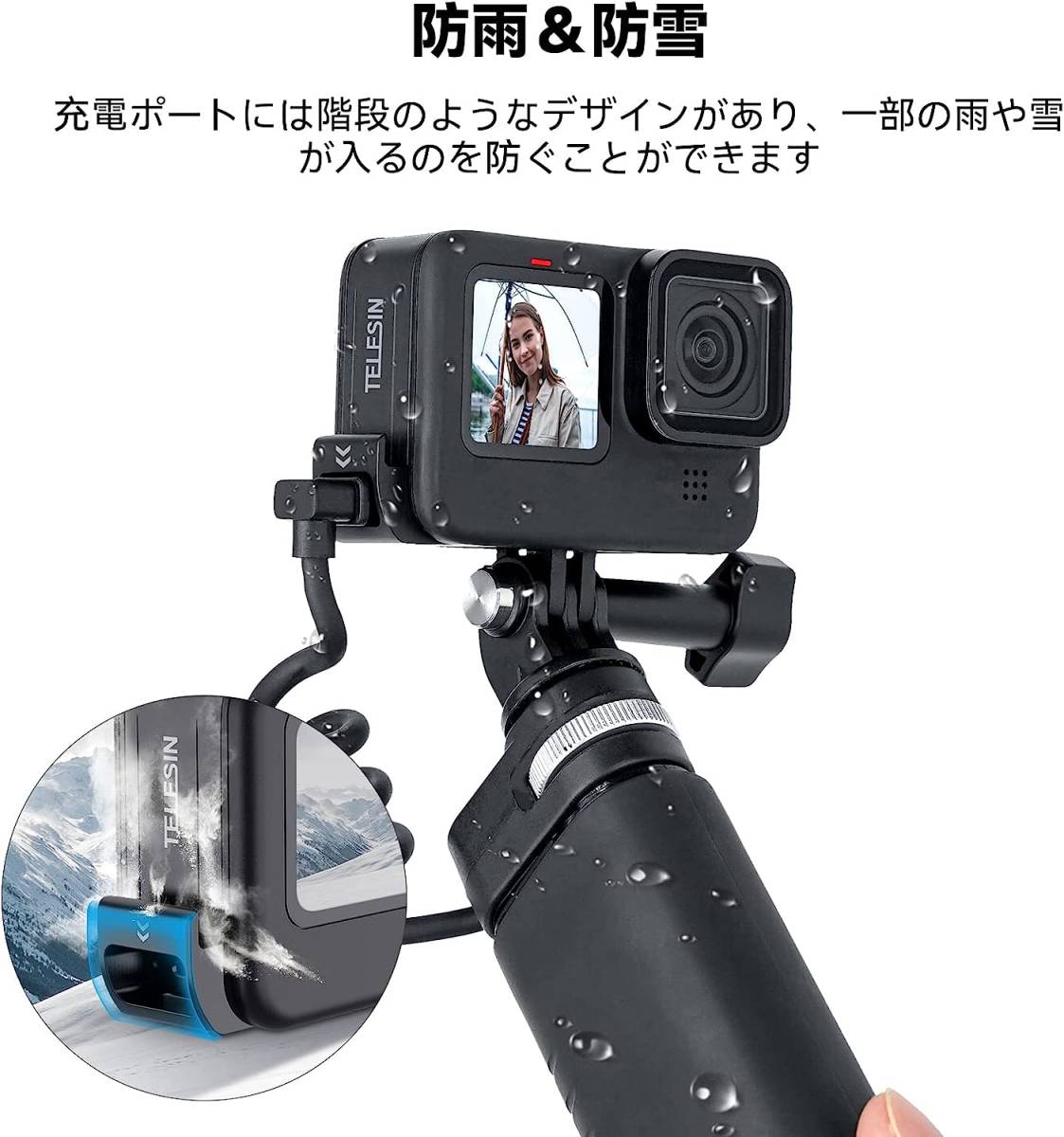 充電しながら撮影できる Gopro Hero 11 10 9 に互換 バッテリー 充電しながら撮影できる Gopro Hero 11 10 9 に互換 バッテリー