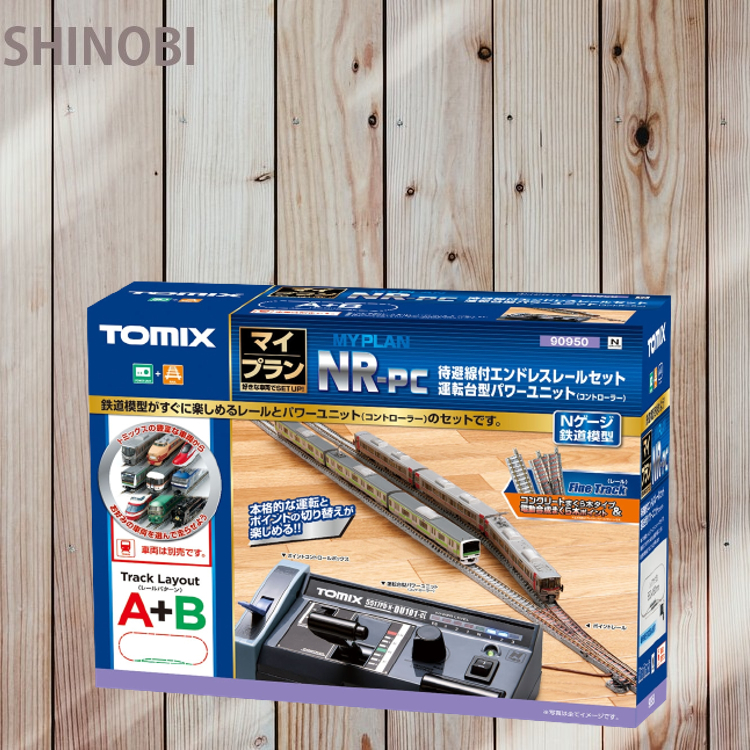 女性が喜ぶ♪ TOMIX トミーテック Nゲージ 鉄道模型 マイプラン 「NR-PC F レールパターンA+B」 (型番:90950) ジオラマ制作 ※車両は付属しません 線路 女性が喜ぶ♪ TOMIX トミーテック Nゲージ 鉄道模型 マイプラン 「NR-PC F レールパターンA+B」 (型番:90950) ジオラマ制作 ※車両は付属しません 線路