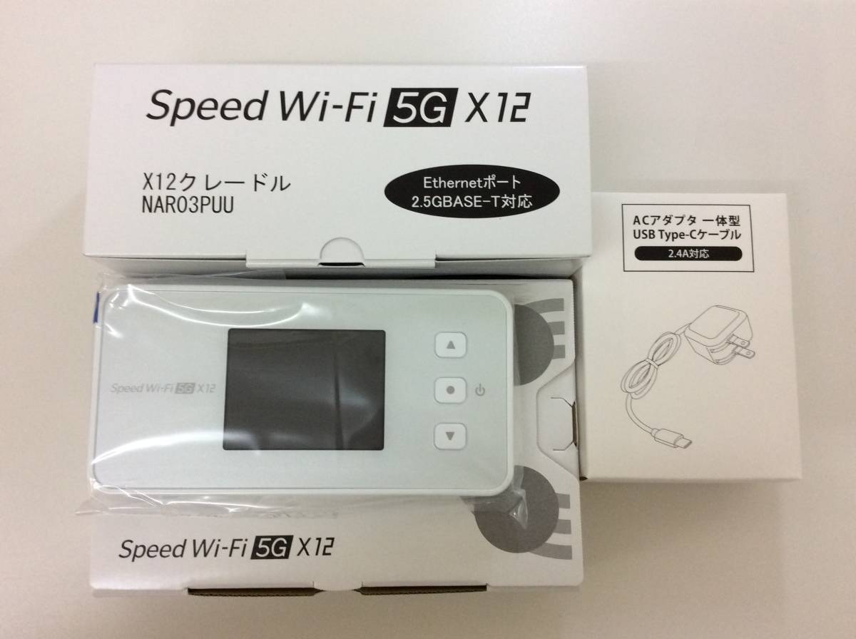 Yahoo!オークション - #7506 新品未使用 NEC Speed Wi-Fi 5...