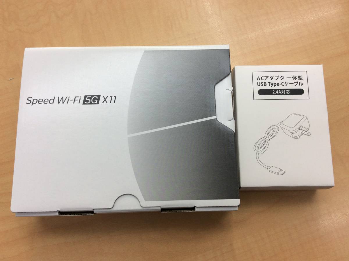 5389 新品 未使用 Speed Wi-Fi 5G X11 NEC NAR01SWU スノーホワイト