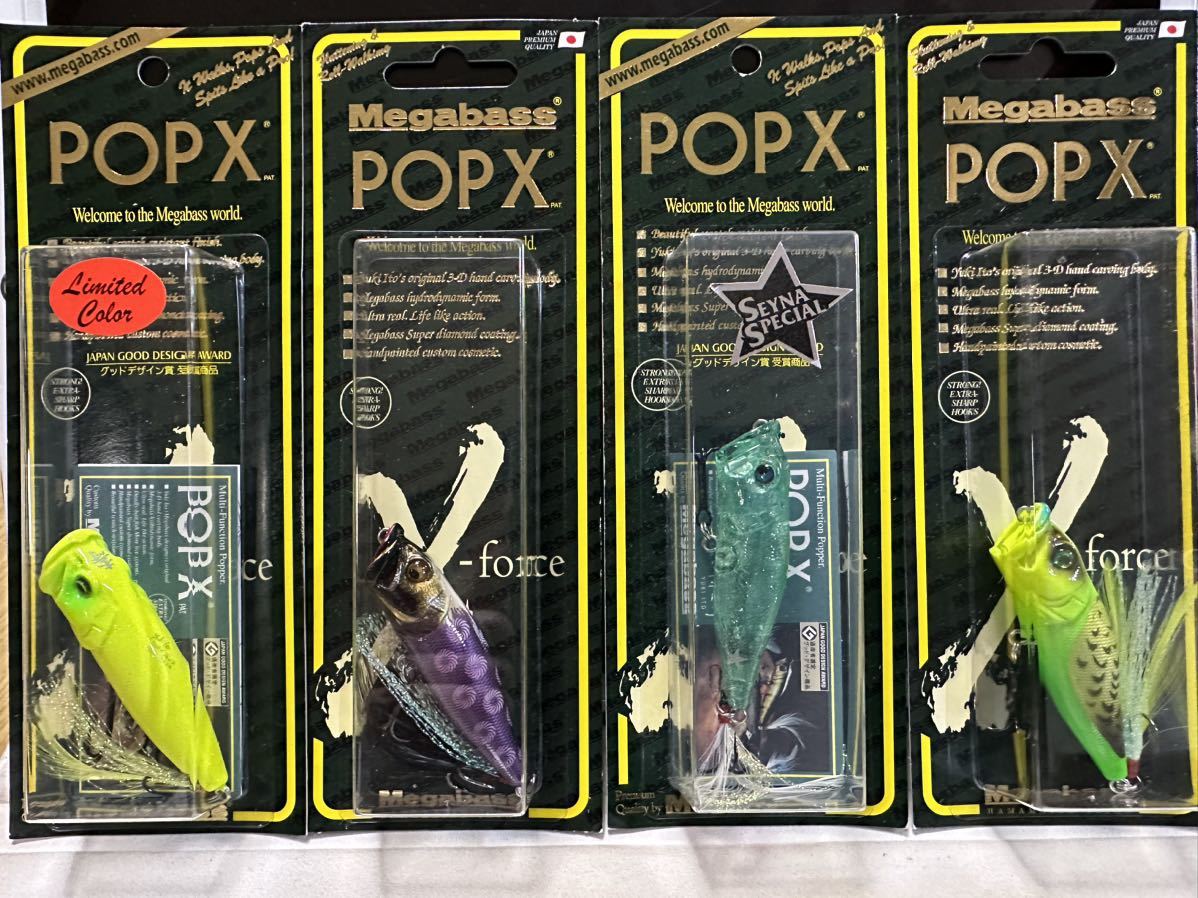 お買い得モデル メガバス POPX SP-C 4個セット ② メガバス - www