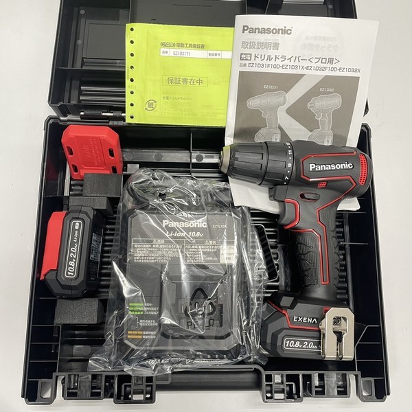 【タイムセール!】 即決!パナソニック 10.8V 充電ドリルドライバ EZ1D31F10D-R 新品 税込 本体 【タイムセール!】 即決!パナソニック 10.8V 充電ドリルドライバ EZ1D31F10D-R 新品 税込 本体
