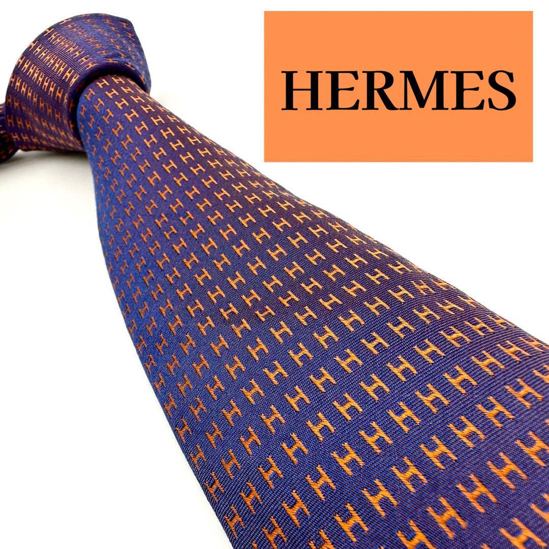 極美品 HERMES エルメス ネクタイ オレンジ H柄 H織 ファソネ - 小物