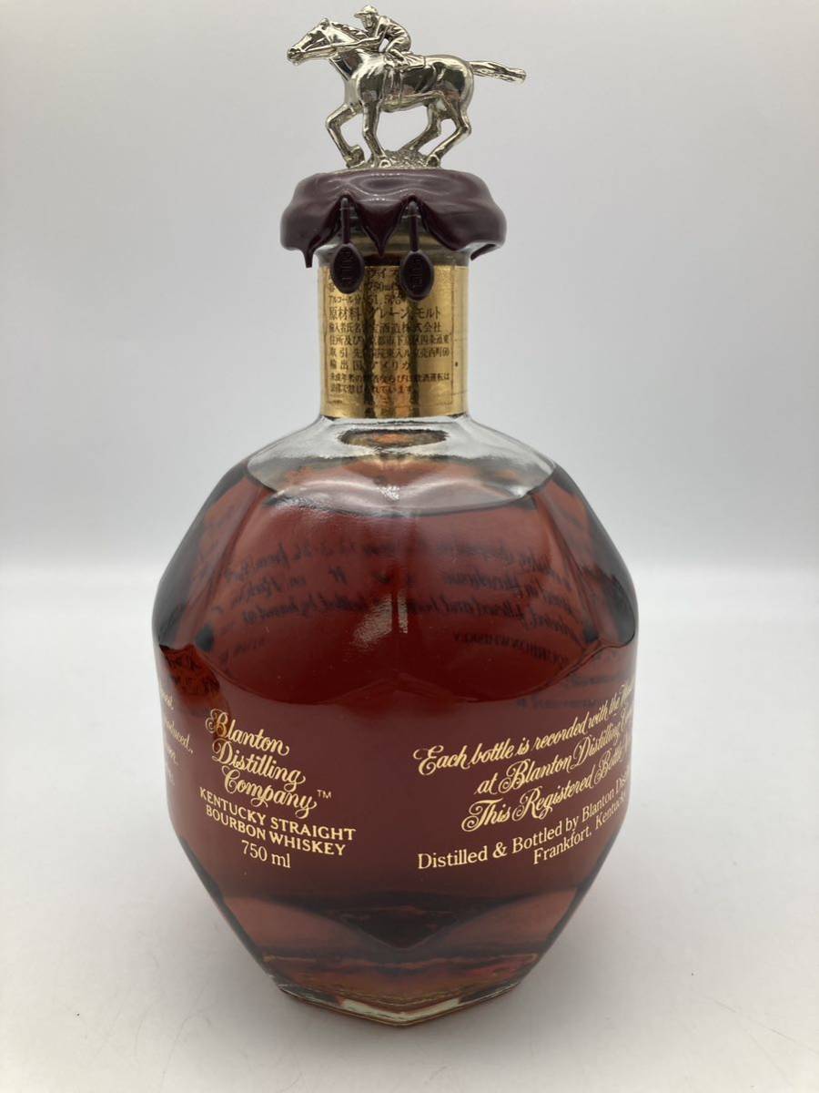 ブラントン ゴールドエディション バーボン ウィスキー 750ml 51.5% 古