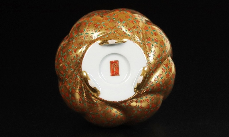 [ four fee on .. mountain ] high-end work gold-painted porcelain . type . fine pattern writing sama censer also box guarantee 12784