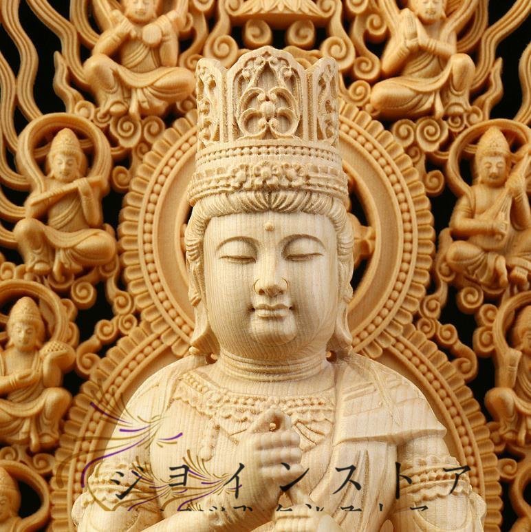 高級製品! 仏教美術精密彫刻仏像手彫り木彫仏像大日如来座像| JChere