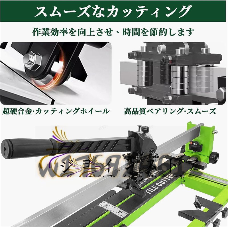 品質保証★ タイルカッター 800MM 赤外線ガイドレール ボールベアリング磁器セラミックプロフェッショナルウォールフロ 手動タイル切断機_画像4