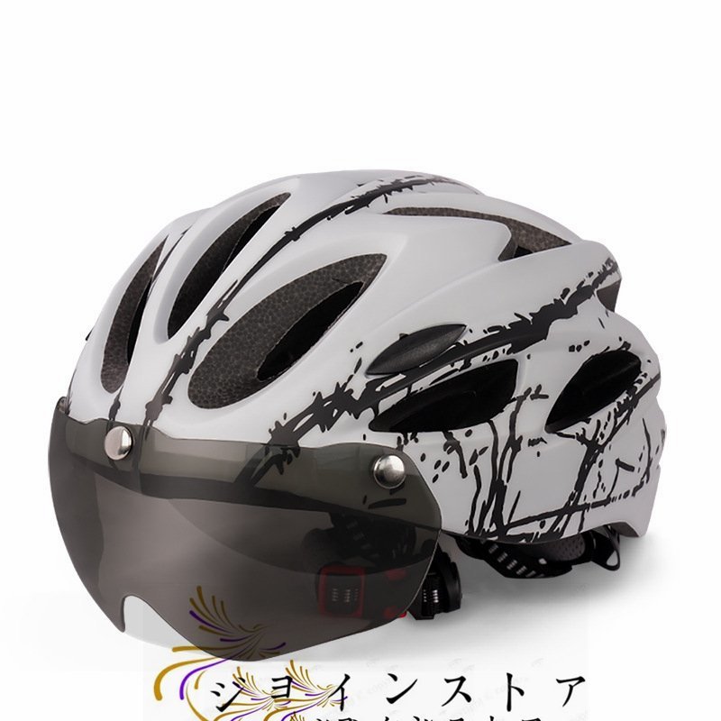 Мощная рекомендация ★ велосипедный шлем с магнитом тип защитных очков Легкие высокие жесткости дышащая корректировка.