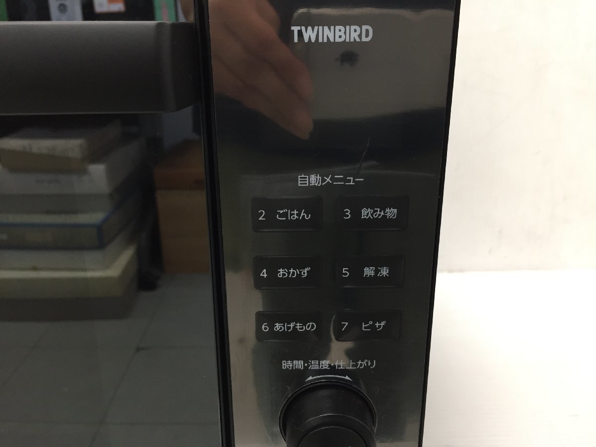 セットアップ センサー付き DR-E857 ツインバード ☆TWINBIRD オーブン