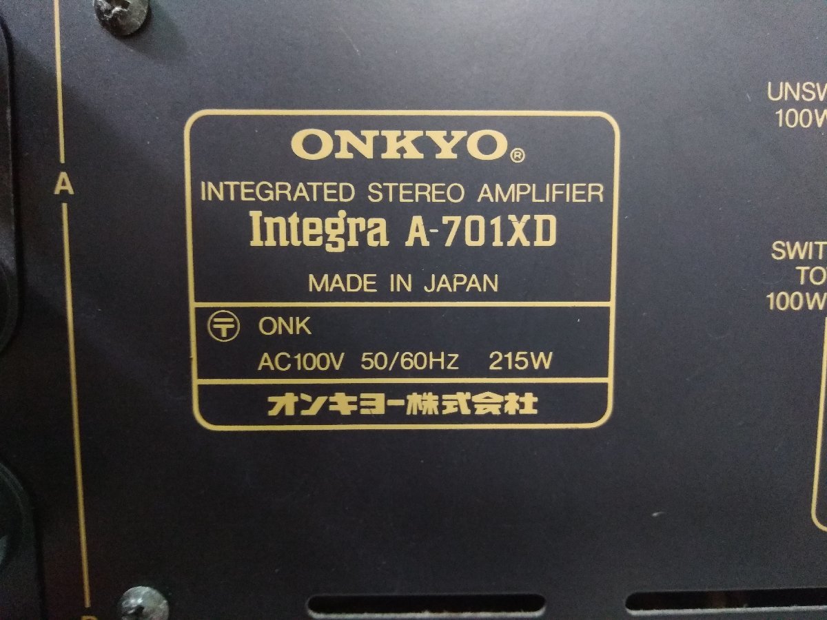アウトレット価格で提供 ○ONKYO オンキョー A-701XD プリメインアンプ