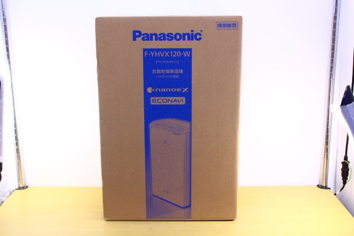 最高 ○未使用 Panasonic ホワイト/白【10869556】 衣類乾燥機