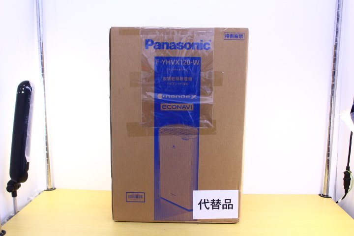 最高 ○未使用 Panasonic ホワイト/白【10869556】 衣類乾燥機