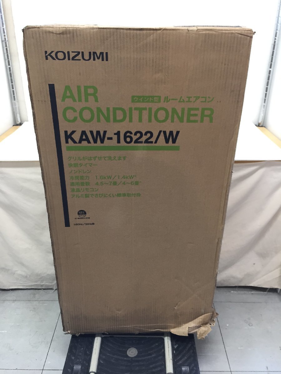 注目ショップ・ブランドのギフト ウインド型 KAW-1622 コイズミ ○【未