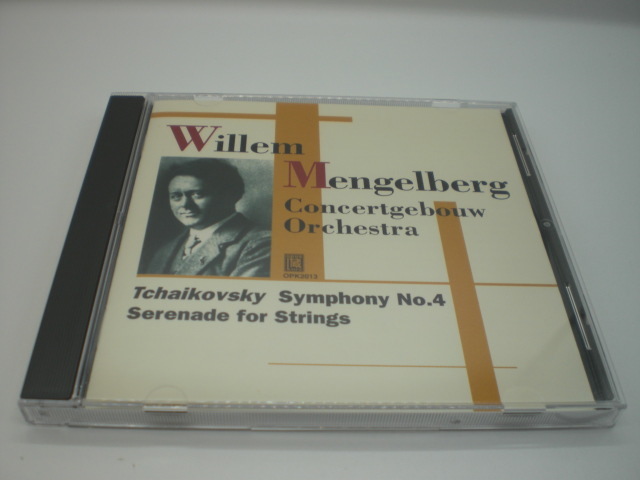 1CD　チャイコフスキー：交響曲第4番、弦楽セレナード　メンゲルベルク/コンセルトヘボウ管弦楽団　1929・38年　国内盤　11奥_画像1
